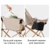 Кресло складное Moon Chair 120 кг BRS Y01 зеленое, Название цвета: Зеленый, Товаров в упаковке, шт: 1, Страна-производитель: КИТАЙ, изображение 3