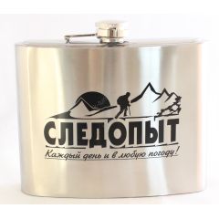 Фляга 900мл PF-BD-F06, Объем, л: 0.9, Страна-производитель: РОССИЯ