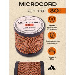 Микрокорд T-Gear x CORD nylon катушка 30м (Motley X), Название цвета: Motley X, Страна-производитель: РОССИЯ