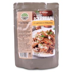 Готовое блюдо Курица с сыром и грибами 300 г. (Кронидов)