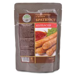 Готовое блюдо Колбаски Братвурст 250 г. (Кронидов)