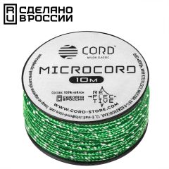 Микрокорд CORD катушка 10м светоотражающий (ultragreen), Название цвета: Зеленый, Товаров в упаковке, шт: 1, Варианты:  , Страна-производитель: РОССИЯ