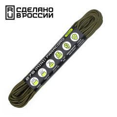 Паракорд 275 CORD 10м (olive), Название цвета: Хаки, Товаров в упаковке, шт: 1