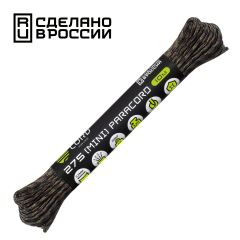 Паракорд 275 (мини) CORD nylon 10м RUS (woodland), Название цвета: Черный / Коричневый / Зеленый, Товаров в упаковке, шт: 1, Варианты:  , Страна-производитель: РОССИЯ