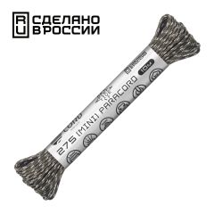 Паракорд 275 (мини) CORD nylon 10м RUS световозвращающий (khaki), Название цвета: Хаки, Товаров в упаковке, шт: 1, Варианты:  , Страна-производитель: РОССИЯ