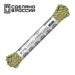 Паракорд 275 (мини) CORD nylon 10м RUS световозвращающий (moss), Название цвета: Зеленый, Товаров в упаковке, шт: 1, Варианты:  , Страна-производитель: РОССИЯ