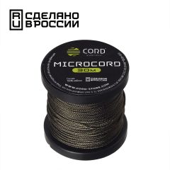 Микрокорд CORD катушка 30м (brown), Название цвета: Коричневый, Варианты:  , Страна-производитель: РОССИЯ