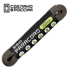 Паракорд 550 CORD nylon 10м RUS (sand snake), Название цвета: черный, Товаров в упаковке, шт: 1, Варианты:  , Страна-производитель: РОССИЯ