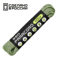 Паракорд 550 CORD nylon 10м RUS (zombie snake), Название цвета: Зелёно-фиолетовый, Товаров в упаковке, шт: 1, Варианты:  , Страна-производитель: РОССИЯ