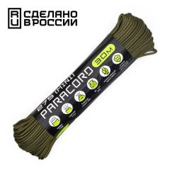 Паракорд 275 CORD 30м (olive), Название цвета: Хаки, Товаров в упаковке, шт: 1, Варианты:  , Страна-производитель: РОССИЯ