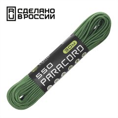 Паракорд 550 CORD nylon 30м RUS (ultragreen), Название цвета: Зеленый, Товаров в упаковке, шт: 1, Варианты:  , Страна-производитель: РОССИЯ