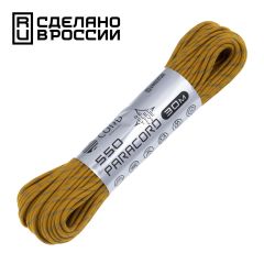 Паракорд 550 CORD nylon 30м RUS световозвращающий (gold), Название цвета: Золотой, Товаров в упаковке, шт: 1, Варианты:  , Страна-производитель: РОССИЯ