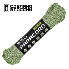 Паракорд 550 CORD nylon 30м RUS (zombie snake), Название цвета: Зелёно-фиолетовый, Товаров в упаковке, шт: 1, Варианты:  , Страна-производитель: РОССИЯ