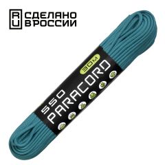 Паракорд 550 CORD nylon 30м RUS (aquamarine), Название цвета: Синий / Бирюзовый, Товаров в упаковке, шт: 1, Варианты:  , Страна-производитель: РОССИЯ