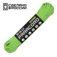Паракорд 550 CORD nylon 30м RUS (green spec), Название цвета: Серо-зеленый, Товаров в упаковке, шт: 1, Варианты:  , Страна-производитель: РОССИЯ