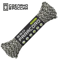 Паракорд 550 CORD nylon 30м RUS (siberian camo), Название цвета: Зелёно-белый, Товаров в упаковке, шт: 1, Варианты:  , Страна-производитель: РОССИЯ