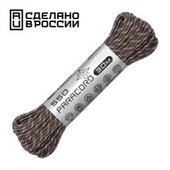 Паракорд 550 CORD nylon 30м RUS световозвращающий (brown), Название цвета: Коричневый, Товаров в упаковке, шт: 1, Варианты:  , Страна-производитель: РОССИЯ