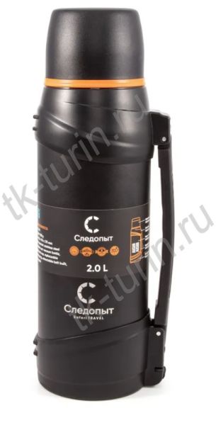 Термос 2л SAFARI TRAVEL PF-TM-25, изображение 2