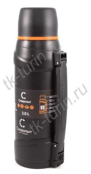 Термос 2л SAFARI TRAVEL PF-TM-25, изображение 3
