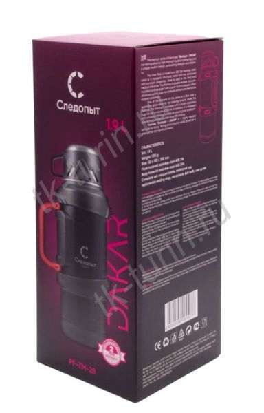 Термос 1,9л DAKAR PF-TM-28, изображение 7