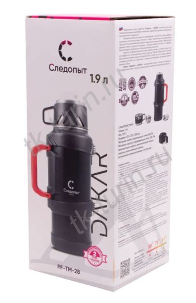 Термос 1,9л DAKAR PF-TM-28, изображение 8