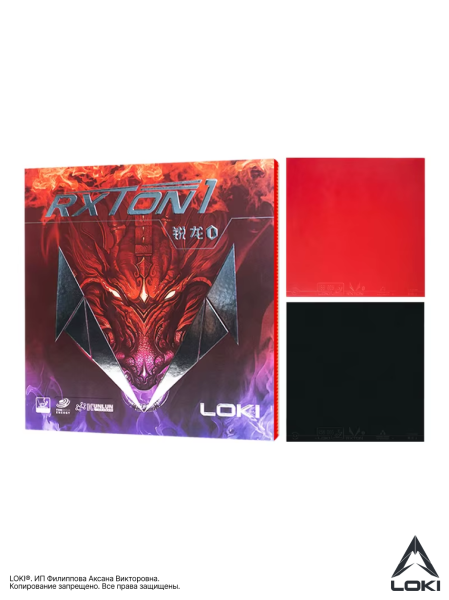 Накладка для ракетки для настольного тенниса LOKI Rxton I Max, черная, изображение 7