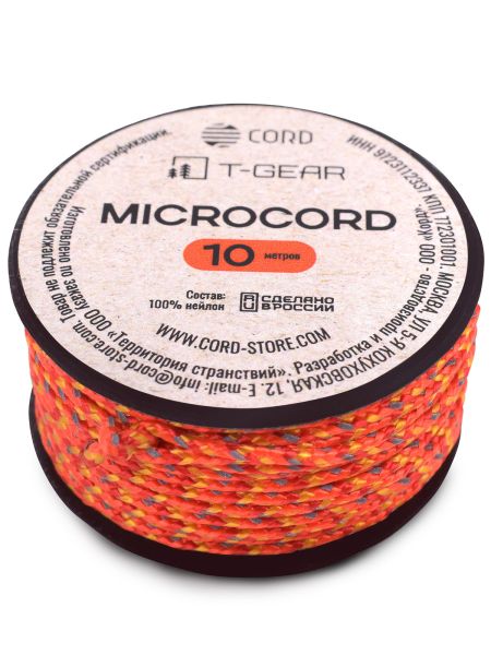 Микрокорд T-Gear x CORD nylon катушка 10м световозвращающий (Orange X), Название цвета: Оранжевый, Страна-производитель: РОССИЯ, изображение 2