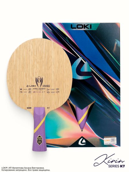 Основание ракетки для настольного тенниса LOKI Kirin K7, изображение 6