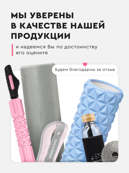 Набор массажных мячей МФР шарик для пилатеса, изображение 12