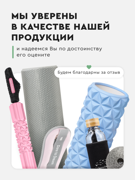 Набор массажных мячей МФР шарик для пилатеса, изображение 12