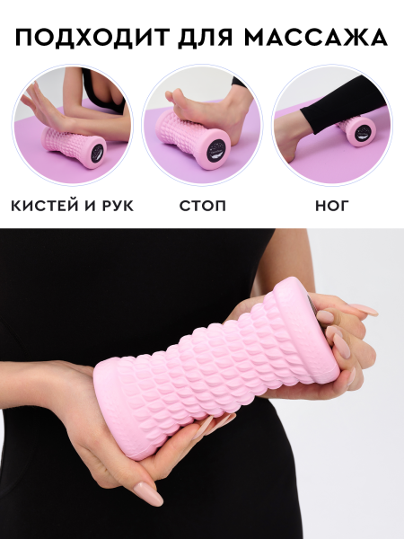 Массажный ролик для стоп, для фитнеса, МФР, изображение 3