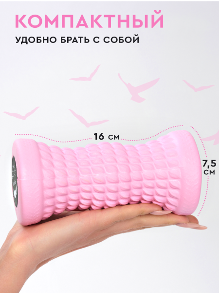 Массажный ролик для стоп, для фитнеса, МФР, изображение 5