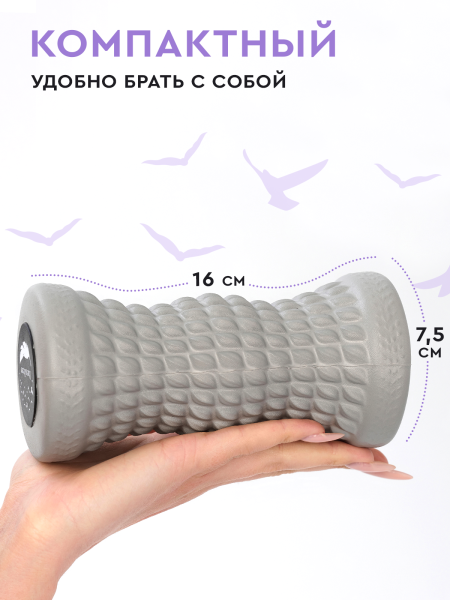 Массажный ролик для стоп, для фитнеса, МФР, изображение 7