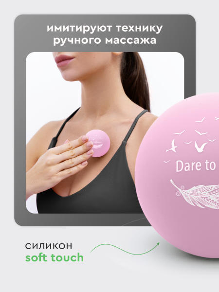 Набор массажных мячей МФР шарик для пилатеса, изображение 6