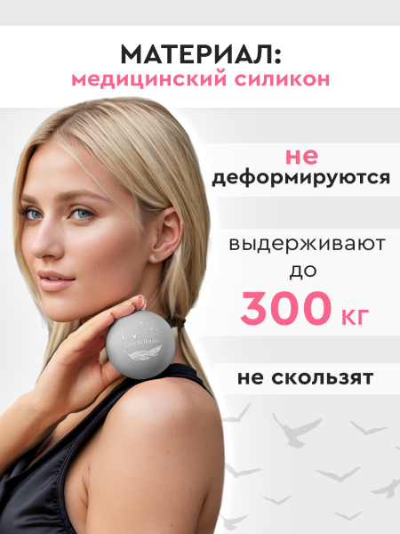 Набор массажных мячей МФР шарик для пилатеса, изображение 8