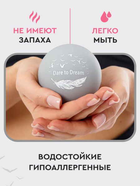 Набор массажных мячей МФР шарик для пилатеса, изображение 9