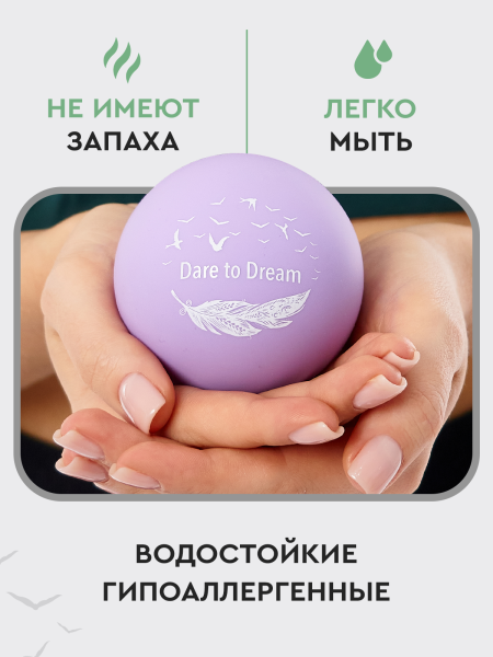 Набор массажных мячей МФР шарик для пилатеса, изображение 9