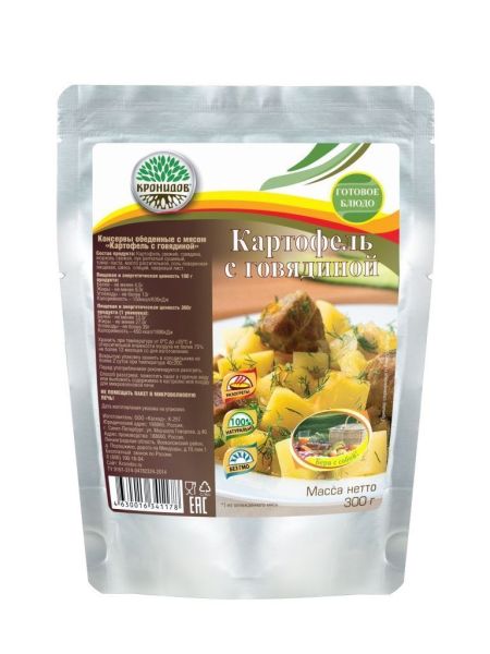 Готовое блюдо "Картофель с говядиной" 300г. (Кронидов), изображение 11