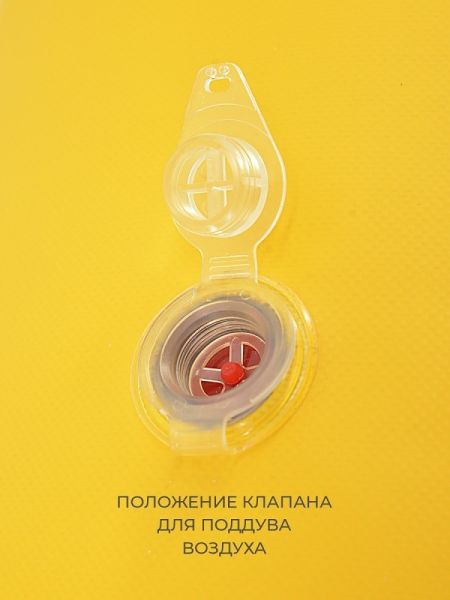 DRY BAG Germostar 60 л желтый, Название цвета: Жёлтый, Объем, л: 60, Варианты:  , Страна-производитель: РОССИЯ, изображение 3