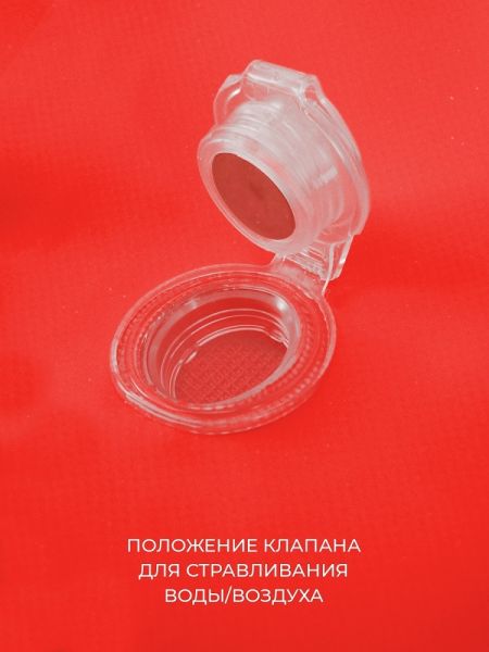 Гермосумка Germostar Ranger 70 л красный/черный, Название цвета: Черно-красный, изображение 3