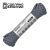 Паракорд 550 CORD nylon 30м RUS световозвращающий (dark navy), Название цвета: Синий, Товаров в упаковке, шт: 1, Варианты:  , Страна-производитель: РОССИЯ