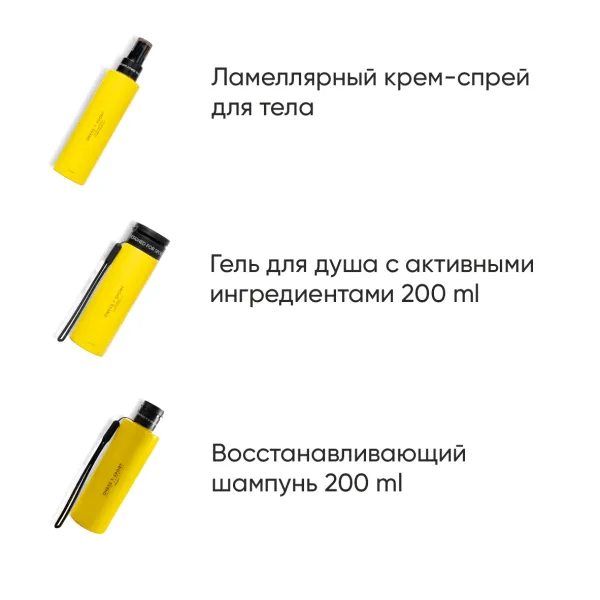 ONESS SPORT Подарочный набор "Тренер всегда прав", изображение 2