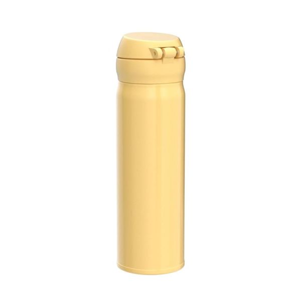Термокружка THERMOS JNL - 506 CRY, 0,5 л, желтая, Название цвета: Жёлтый, Страна-производитель: МАЛАЙЗИЯ, изображение 4