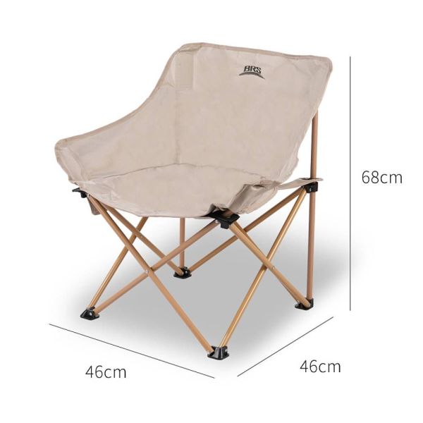 Кресло складное Moon Chair 120 кг BRS Y01, Название цвета: Бежевый , Товаров в упаковке, шт: 1, Страна-производитель: КИТАЙ, изображение 5