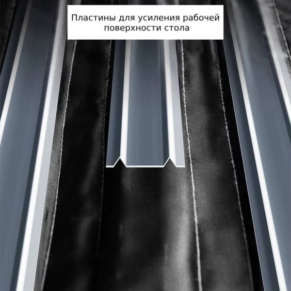 Набор складной мебели, 1 стол, 4 табурета BRS-T05, изображение 4