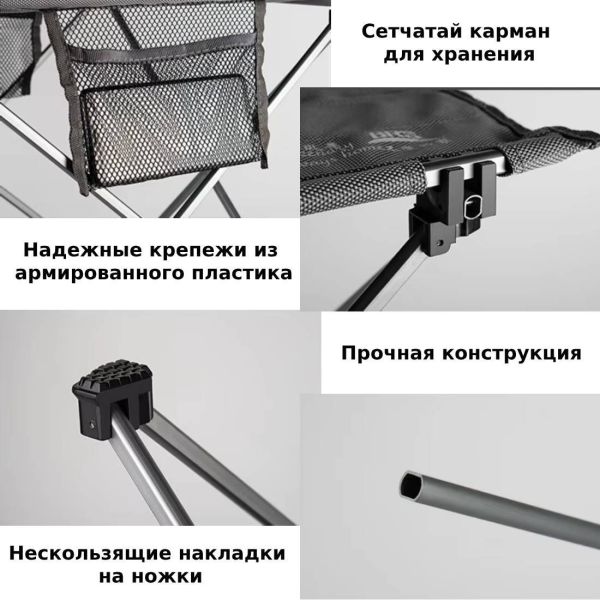 Набор складной мебели, 1 стол, 2 табурета BRS-T03, изображение 2
