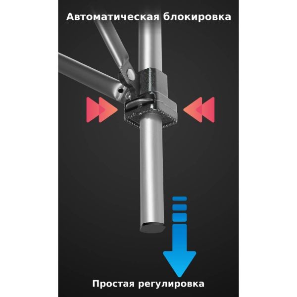 Стол складной BRS Z31 69х69, Название цвета: Коричневый, Страна-производитель: КИТАЙ, изображение 5
