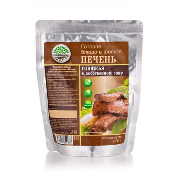 Готовое блюдо "Печень говяжья в собственном соку" 250 г. (Кронидов) 4шт 1кг, изображение 2