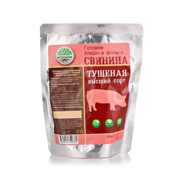 Готовое блюдо "Свинина тушеная (тушенка) высший сорт" 250 г (Кронидов) 4шт 1кг, изображение 3