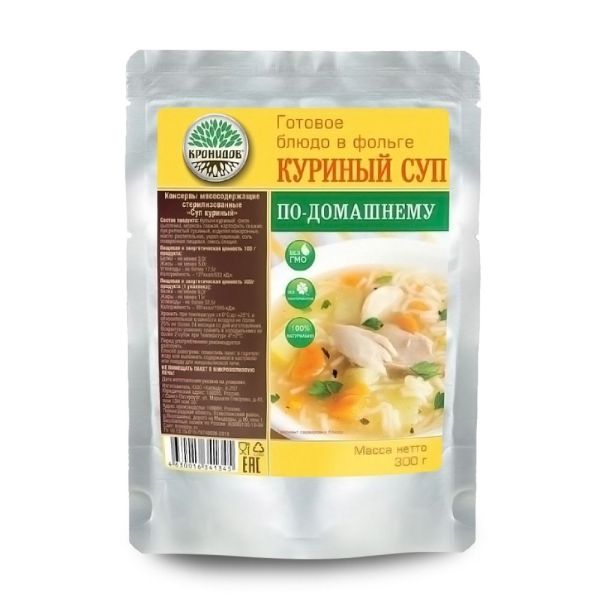 Готовое блюдо Набор 4 супа: Куриный, Гороховый, Грибной, Марокканский (Кронидов) 4шт*300гр, 1,2кг, изображение 2